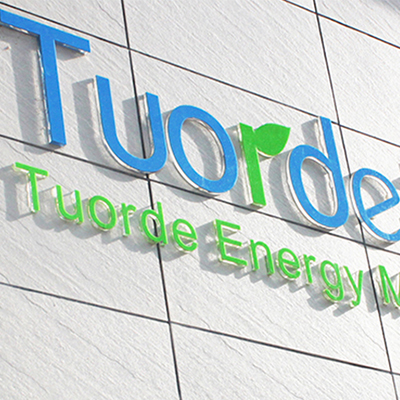 CIBF 2025-Welcome to our booth No.8B180